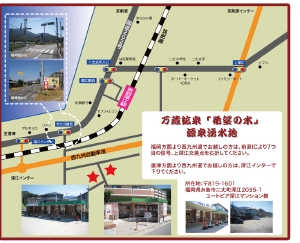 1106地図.gif